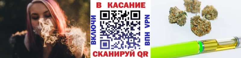 Где купить Сим СОЛЬ  COCAIN  Псилоцибиновые грибы  ГАШИШ  Меф 