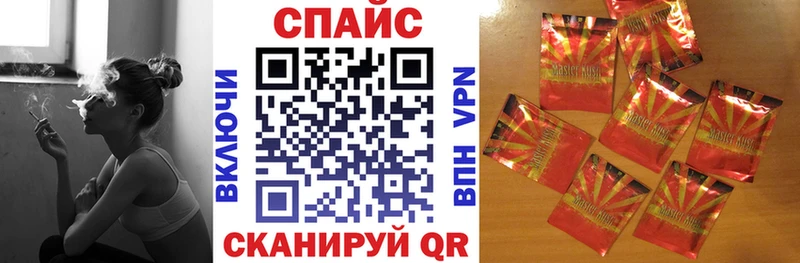 БУТИРАТ Butirat  Сим 