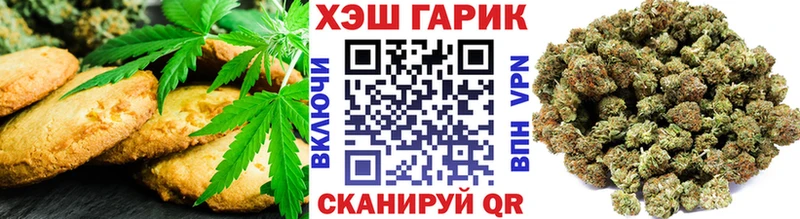 Cannafood конопля Сим