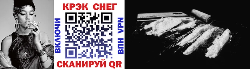 Cocaine Боливия  Сим 