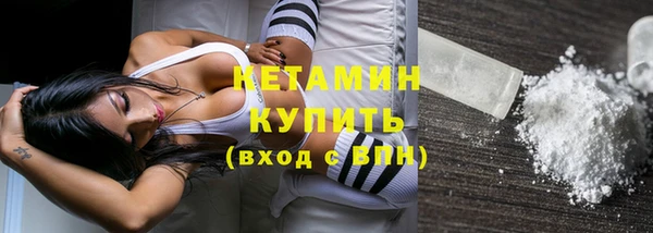 кокс Нея