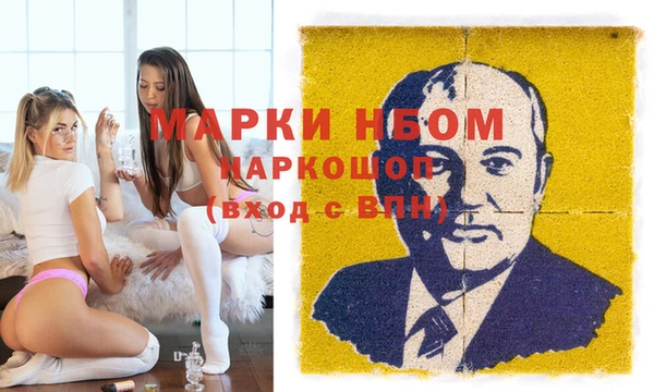 кокс Нея