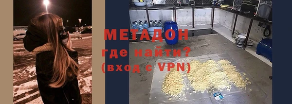 a pvp Бутурлиновка