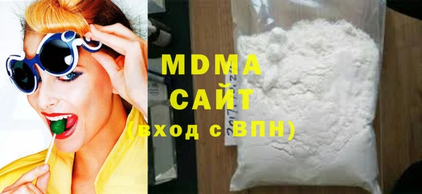 амфетамин Надым