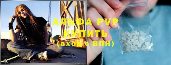 кокс Нея