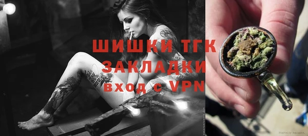 кокс Нея