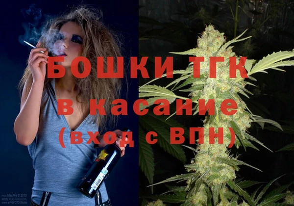 прущая мука Нефтекумск