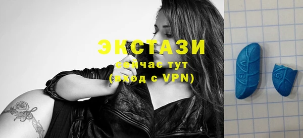 ешки Валуйки