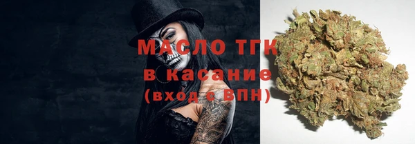 прущая мука Нефтекумск