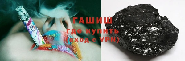 скорость Нефтегорск
