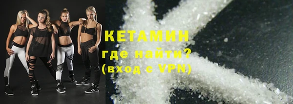 кокс Нея