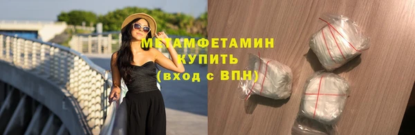 ешки Валуйки