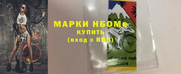 кокс Нея