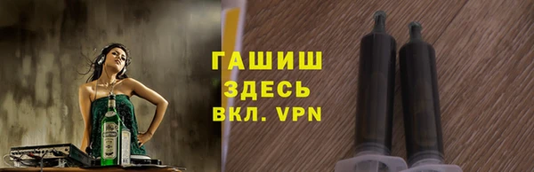 кокс Нея