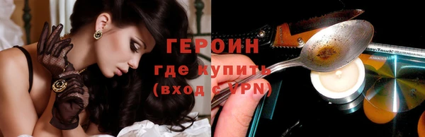 кокс Нея