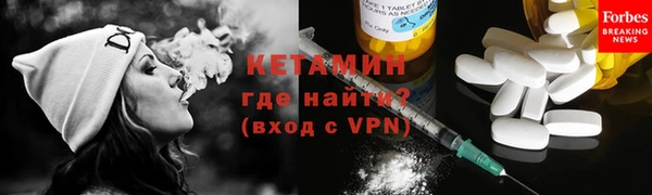кокс Нея