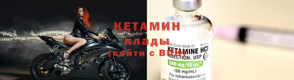 кокс Нея