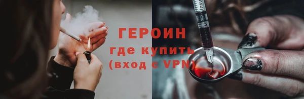 скорость Нефтегорск