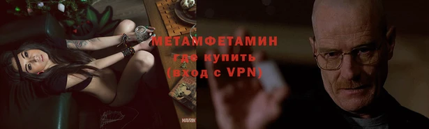 кокс Нея