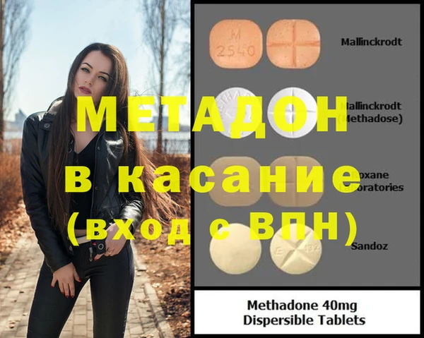 прущая мука Нефтекумск