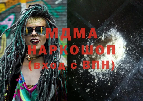 кокс Нея