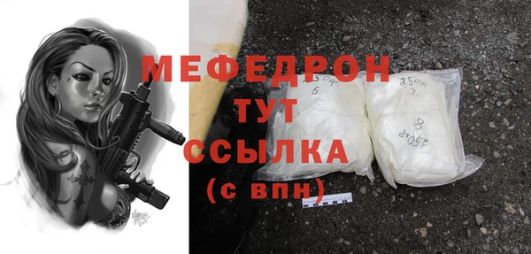 кокс Нея