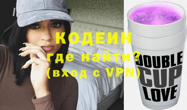 кокс Нея