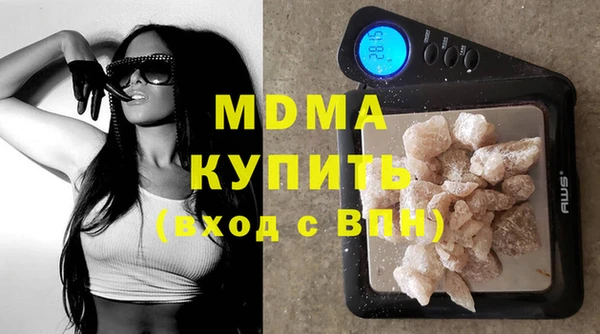 скорость Нефтегорск