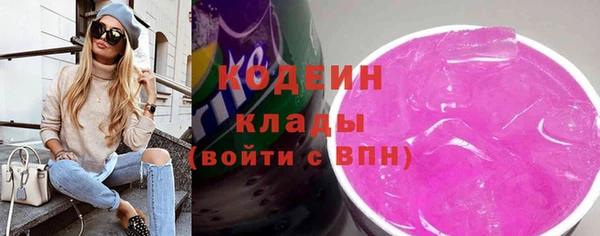 прущая мука Нефтекумск