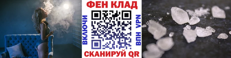 МЕТАМФЕТАМИН винт  Сим 